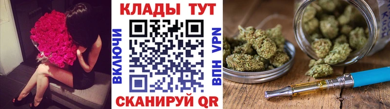 Хочу наркоту Киржач ОМГ ОМГ онион Меф COCAIN АМФ МЕТАДОН