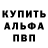 Кетамин VHQ Tatyana Slav