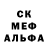 КЕТАМИН VHQ Weird Face
