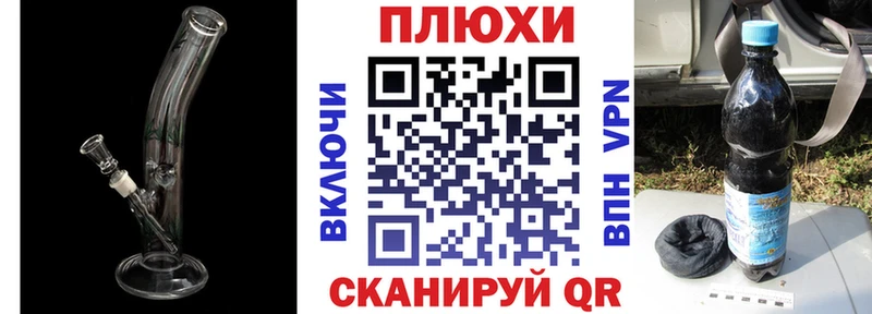 ГАШИШ убойный  продажа наркотиков  блэк спрут вход  Киржач 