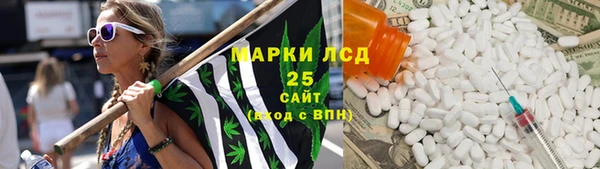героин Алексин