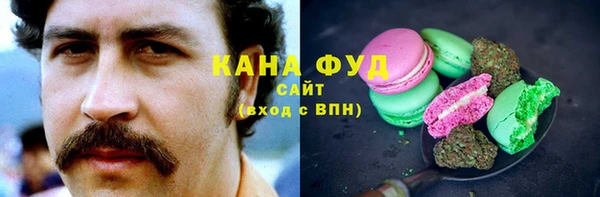 героин Алексин