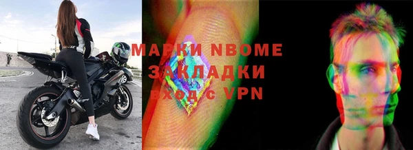 ешки Алексеевка