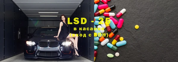 ешки Алексеевка