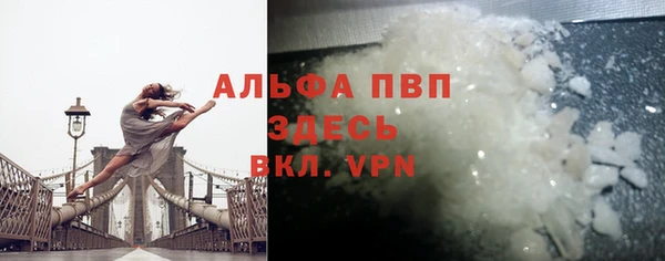 ешки Алексеевка