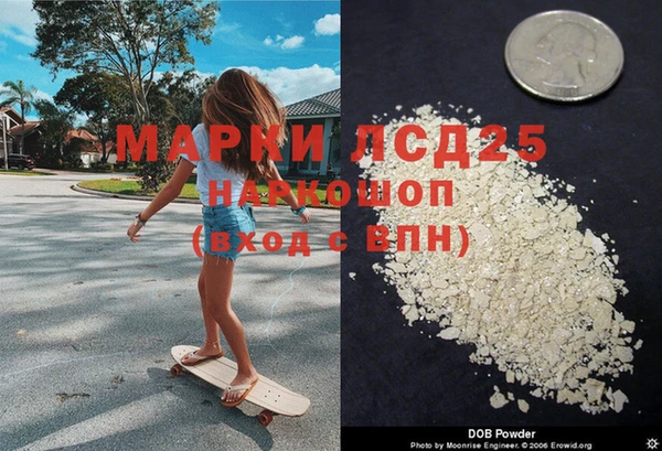 героин Алексин