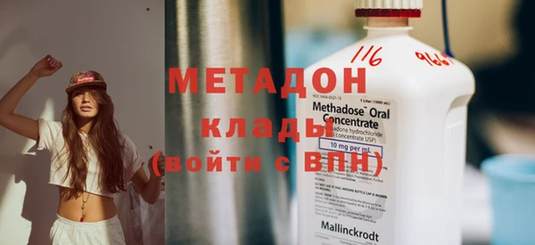 героин Алексин