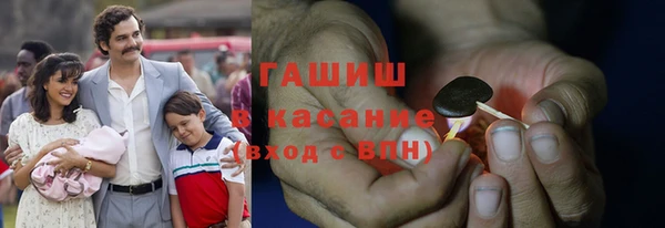 альфа пвп VHQ Алзамай