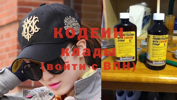 героин Алексин