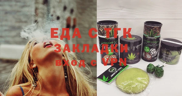 ешки Алексеевка