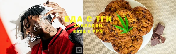 альфа пвп VHQ Алзамай
