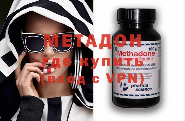альфа пвп VHQ Алзамай