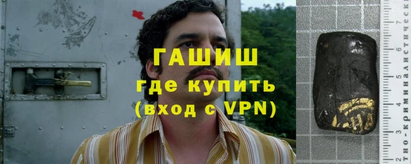 эйфоретик Абаза