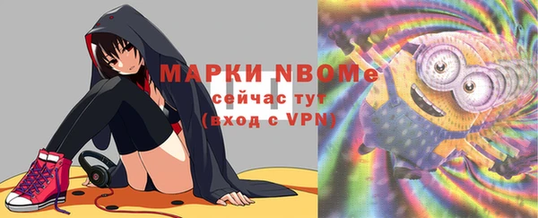 ешки Алексеевка