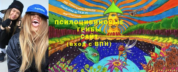 таблы Абдулино