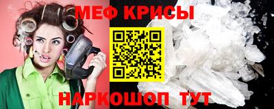 твердый Дмитров