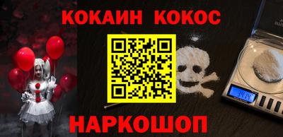 ALPHA-PVP Добрянка