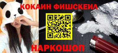 ALPHA-PVP Добрянка