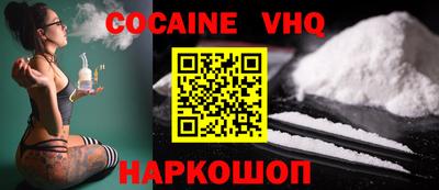 ALPHA-PVP Добрянка