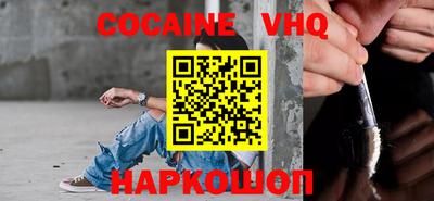 твердый Дмитров