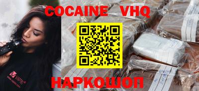 ALPHA-PVP Добрянка