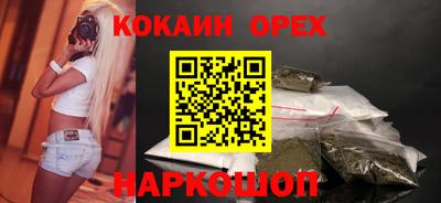 твердый Дмитров