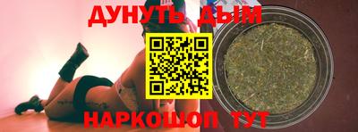 твердый Дмитров