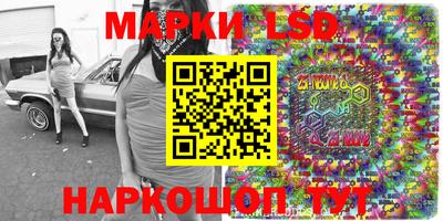 твердый Дмитров