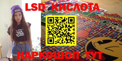 твердый Дмитров
