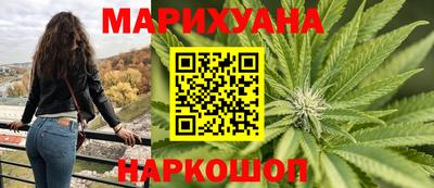 MESCALINE Долгопрудный