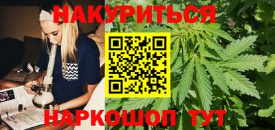 MESCALINE Долгопрудный