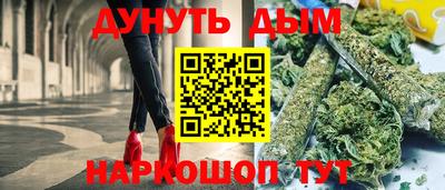 ALPHA-PVP Добрянка