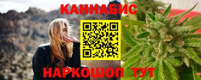 MESCALINE Долгопрудный