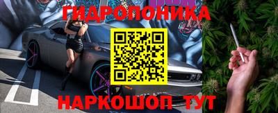 MESCALINE Долгопрудный