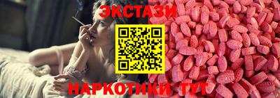 твердый Дмитров