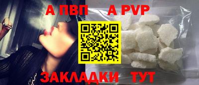MESCALINE Долгопрудный