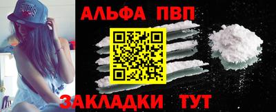твердый Дмитров