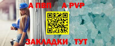 MESCALINE Долгопрудный