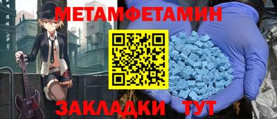 MESCALINE Долгопрудный