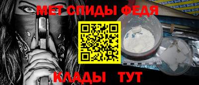 твердый Дмитров