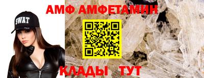 твердый Дмитров