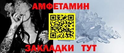 твердый Дмитров