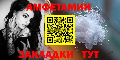 MESCALINE Долгопрудный