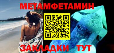 ALPHA-PVP Добрянка