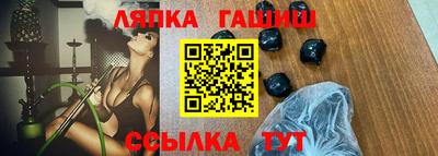 твердый Дмитров