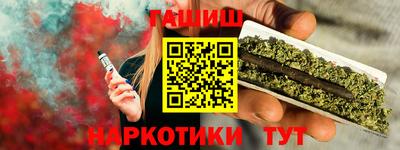 ALPHA-PVP Добрянка