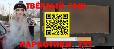 ALPHA-PVP Добрянка