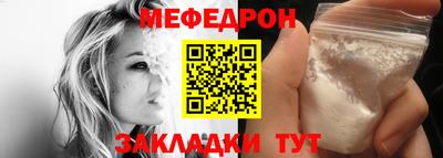 ALPHA-PVP Добрянка