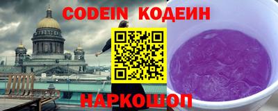 MESCALINE Долгопрудный